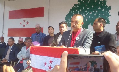  गगनको प्रतिबद्धता- भ्रष्टाचारको आहालबाट देशलाई बाहिर निकाल्छौं 